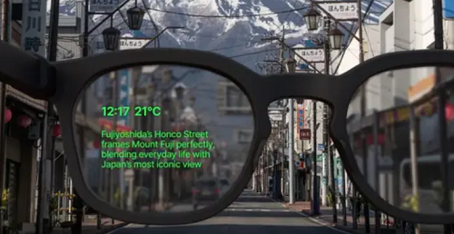 نظارة ذكية تثير جدلاً داخل محكمة لندن بعد اتهام شاهد بتلقي الإجابات سرًا