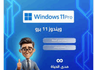 حاسوب Maco 470 من أوستار قوة أداء متقدمة في تصميم صغير ينافس الكبار 15