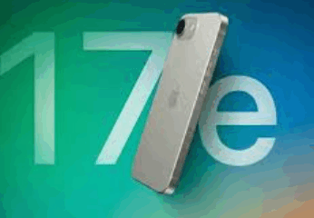 سامسونج تطلق الجيل الجديد من هواتفها الرائدة Galaxy S26 في الأسواق العالمية 18