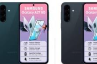 سامسونج تعزّز الفئة المتوسطة بإطلاق Galaxy A57 وGalaxy A37 بميزات متقدمة