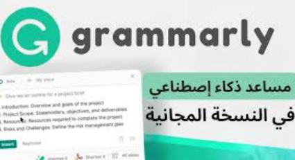 كبسولات التأمل بالواقع الافتراضي ابتكار كوري لتحسين رفاهية الموظفين داخل بيئة العمل 17