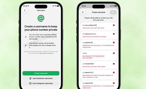 واتساب تُطلق أسماء المستخدمين رسميًا خطوة جديدة لتعزيز الخصوصية والتواصل