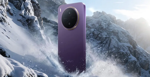 فيفو تكشف عن هاتف Y600 Pro ببطارية عملاقة وأداء متوازن