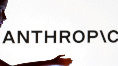 Anthropic تدمج مساعدها الذكي في Microsoft Word لتطوير بيئة العمل المكتبي 32 Anthropic تدمج مساعدها الذكي في Microsoft Word لتطوير بيئة العمل المكتبي