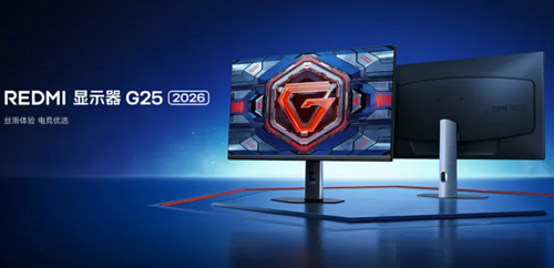 شاومي توسّع فئة الشاشات الاقتصادية بإطلاق سلسلة Redmi G للألعاب بمواصفات قوية