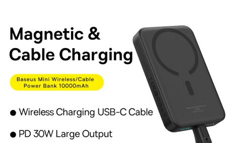Baseus تكشف عن بنك طاقة مغناطيسي فائق النحافة مع دعم شحن سريع