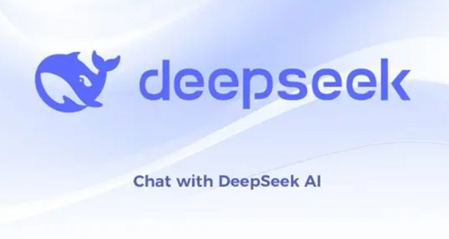 DeepSeek V4 نموذج صيني جديد يعيد رسم ملامح المنافسة في الذكاء الاصطناعي