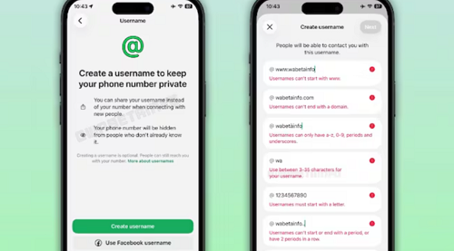 واتساب يختبر ميزة عرض حالات الأرقام غير المحفوظة لتعزيز مرونة التواصل