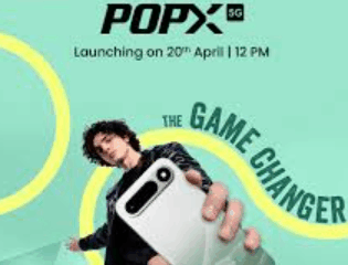 أعطال تقنية 117