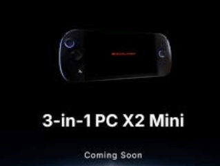 أعطال تقنية 119