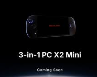 أعطال تقنية 119