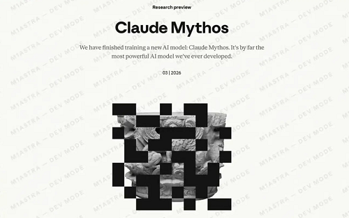 نموذج جديد يثير الجدل Claude Mythos يعيد رسم ملامح الأمن السيبراني