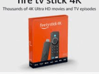 أعطال تقنية 58