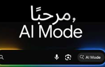 أعطال تقنية 83