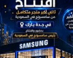 تحول جذري مرتقب رؤية جديدة لحواسيب MacBook Ultra من Apple 11