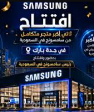 تحول جذري مرتقب رؤية جديدة لحواسيب MacBook Ultra من Apple 11