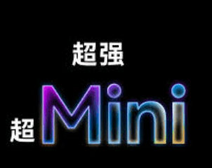 تحول جذري مرتقب رؤية جديدة لحواسيب MacBook Ultra من Apple 29