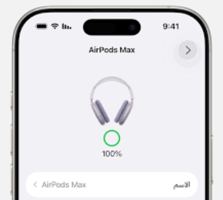 كبح جماح النمو تحديات السوق تفرض واقعاً جديداً على هواوي في 2025 17