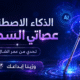 file 00000000cb8471f4a22b23ced17f23b5