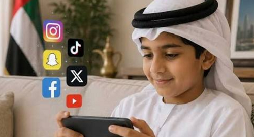 الإمارات تفرض قيودًا جديدة على استخدام الأطفال لمنصات التواصل الاجتماعي 32 الإمارات تفرض قيودًا جديدة على استخدام الأطفال لمنصات التواصل الاجتماعي