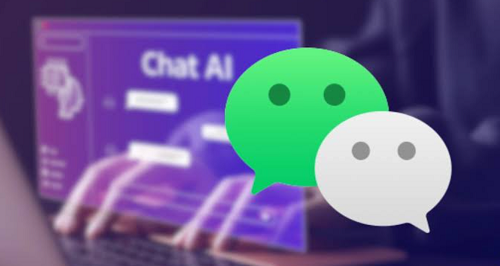 تينسنت تدخل سباق الذكاء الاصطناعي بقوة عبر مساعد جديد داخل وي شات 32 تينسنت تدخل سباق الذكاء الاصطناعي بقوة عبر مساعد جديد داخل وي شات