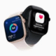 آبل توسّع تطبيق Apple Sports ليصل إلى الدول العربية قبل كأس العالم 2026 188