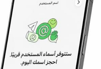 إنستاجرام يصل إلى شاشات سامسونج الذكية مع مزايا جديدة للمشاهدة الجماعية 123