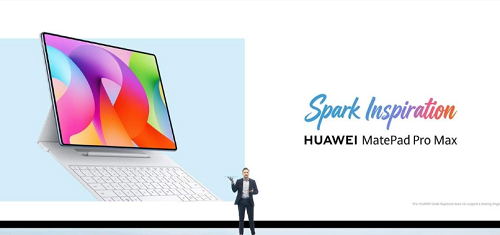 هواوي تطلق MatePad Pro Max في أوروبا جهاز لوحي فائق النحافة بمواصفات رائدة وعروض حصرية