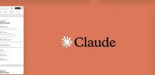 تحديث جديد في Claude Code يدمج تصفح الويب داخل بيئة البرمجة 32 تحديث جديد في Claude Code يدمج تصفح الويب داخل بيئة البرمجة