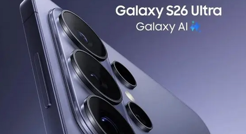بقعة حمراء تثير قلق مستخدمي Galaxy S26 Ultra وسامسونج تحقق في سبب المشكلة