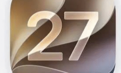 إنستاجرام يصل إلى شاشات سامسونج الذكية مع مزايا جديدة للمشاهدة الجماعية 123