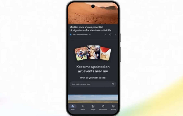 جوجل تتيح تخصيص موجز Discover بالذكاء الاصطناعي عبر المحادثة 2 جوجل تتيح تخصيص موجز Discover بالذكاء الاصطناعي عبر المحادثة
