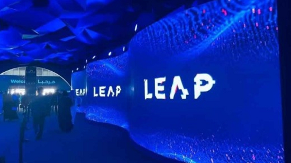 14.3 تريليون دولار تحت أنظار الرياض.. ماذا ينتظر العالم من LEAP 2026؟ 32 14.3 تريليون دولار تحت أنظار الرياض.. ماذا ينتظر العالم من LEAP 2026؟