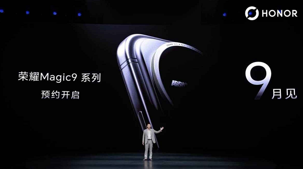 Honor Magic 9 يكشف عن تصميم جديد للكاميرا وابتكارات مرتقبة 46 Honor Magic 9 يكشف عن تصميم جديد للكاميرا وابتكارات مرتقبة