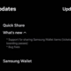 Sunbird تعيد iMessage إلى أندرويد عبر تطبيق جديد للمراسلة