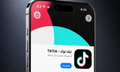 برنامج تيك توك وبلوسوم يدعم شركات الذكاء الاصطناعي للتوسع في السعودية