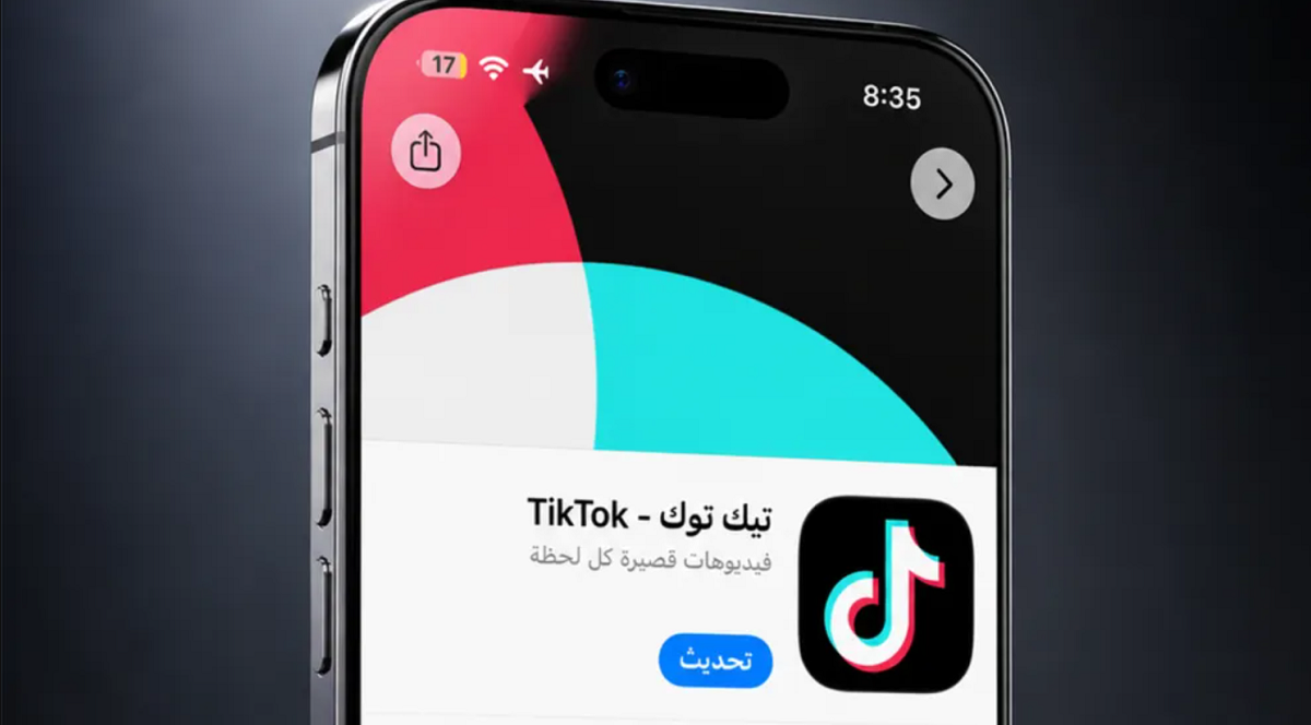 برنامج تيك توك وبلوسوم يدعم شركات الذكاء الاصطناعي للتوسع في السعودية
