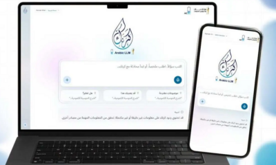 مصر تطلق كرنك تشات. نموذج ذكاء اصطناعي لفهم العربية والسياق المصري