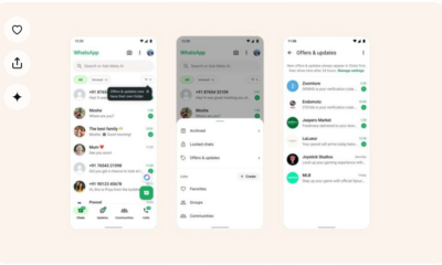 واتساب يطور تنظيم الرسائل عبر مجلد جديد لتجميع إشعارات الشركات