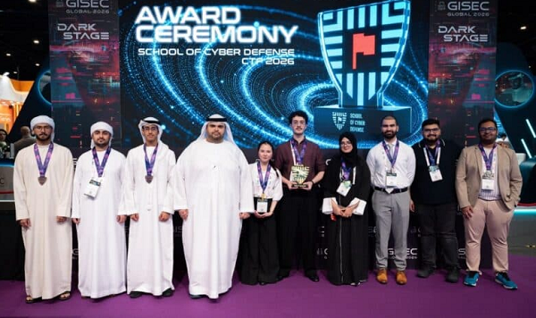 مسابقة مدرسة الدفاع السيبراني.. 7 فرق جامعية تتنافس على لقب جيسيك جلوبال 2026 2 مسابقة مدرسة الدفاع السيبراني.. 7 فرق جامعية تتنافس على لقب جيسيك جلوبال 2026