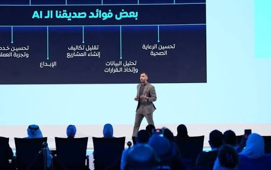 250 ميجاواط للذكاء الاصطناعي.. مركز بيانات للذكاء الاصطناعي في السعودية يعزز الطموح التقني