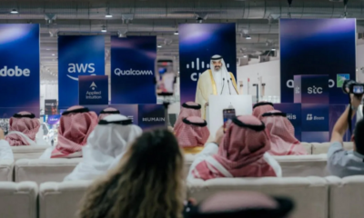 LEAP 2026. استثمارات الذكاء الاصطناعي في السعودية تتجاوز 15 مليار دولار 1