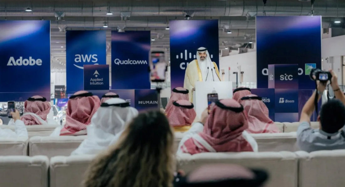 LEAP 2026. استثمارات الذكاء الاصطناعي في السعودية تتجاوز 15 مليار دولار 1