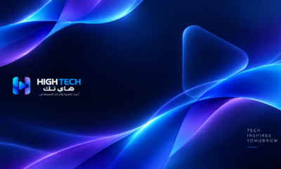hitecweb dark bg logo