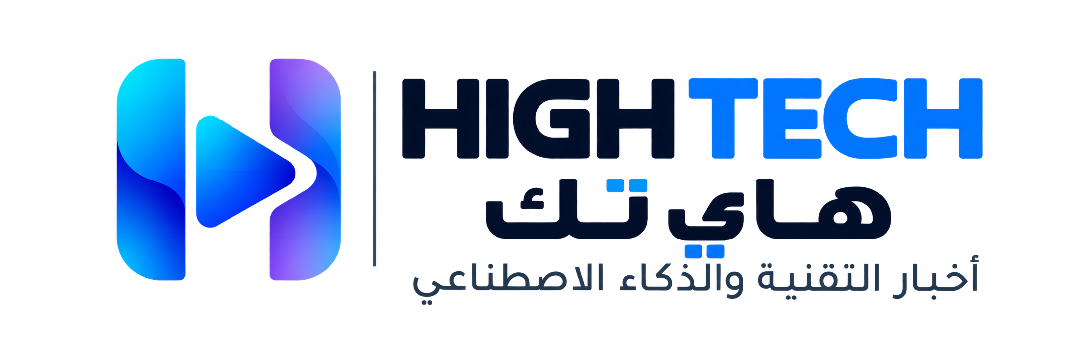 موقع أخبار هاي تك