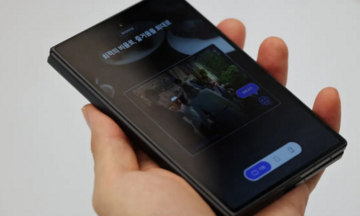 أعطال يوتيوب في هواتف Galaxy Fold. تجمد الفيديو يزعج مستخدمي سامسونغ
