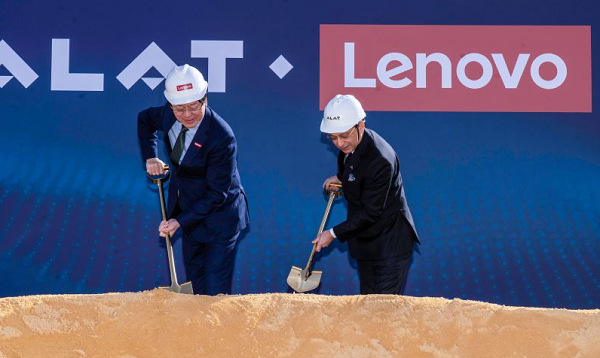 أول حاسوب محمول مصنع في السعودية.. لينوفو تكشف إنجاز جديد خلال LEAP 2026