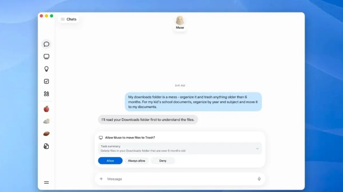 خصوصية Muse. مساعد ميتا يربك المستخدمين بشأن طريقة وصوله إلى الرسائل