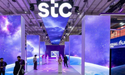 مجموعة stc في LEAP 2026. استثمارات ضخمة لربط مراكز الذكاء الاصطناعي السعودية بالعالم 1