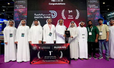 مسابقة مدرسة الدفاع السيبراني. 7 فرق جامعية تتنافس على لقب جيسيك جلوبال 2026 1